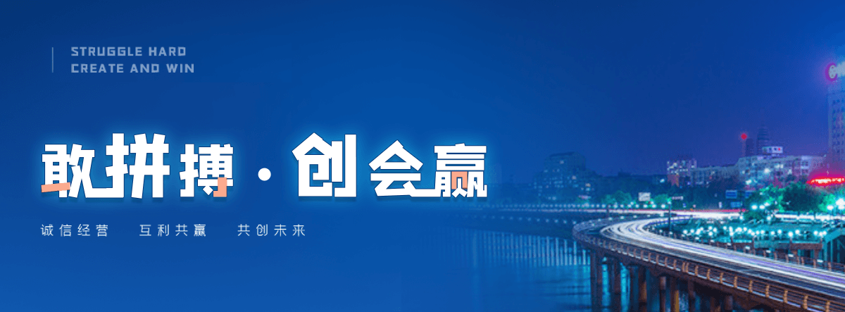 阿拉尔采购类标书的机构哪家好,采购标书编制专业服务商